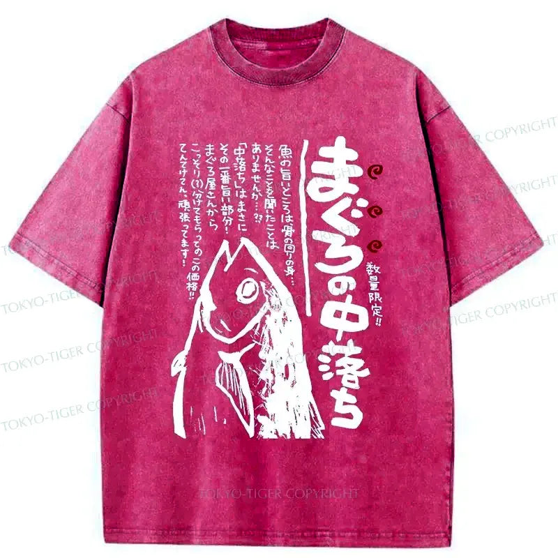 Kyoto Lion Vintage Tee for Summer