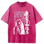 Kyoto Lion Vintage Tee for Summer