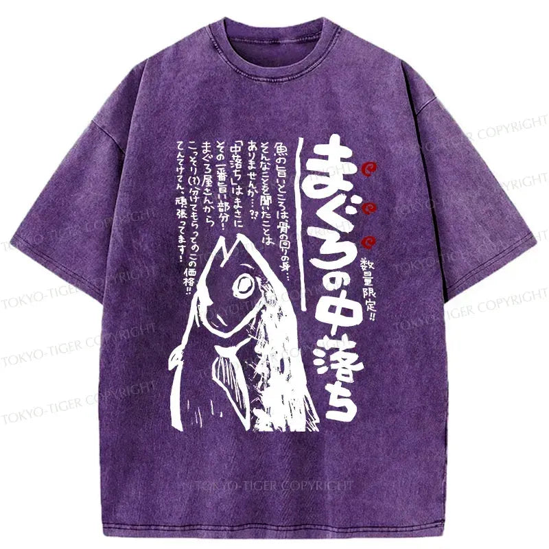 Kyoto Lion Vintage Tee for Summer