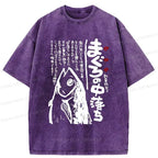 Kyoto Lion Vintage Tee for Summer