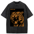 Roaring Tiger Ukiyo-e T-Shirt for Gift
