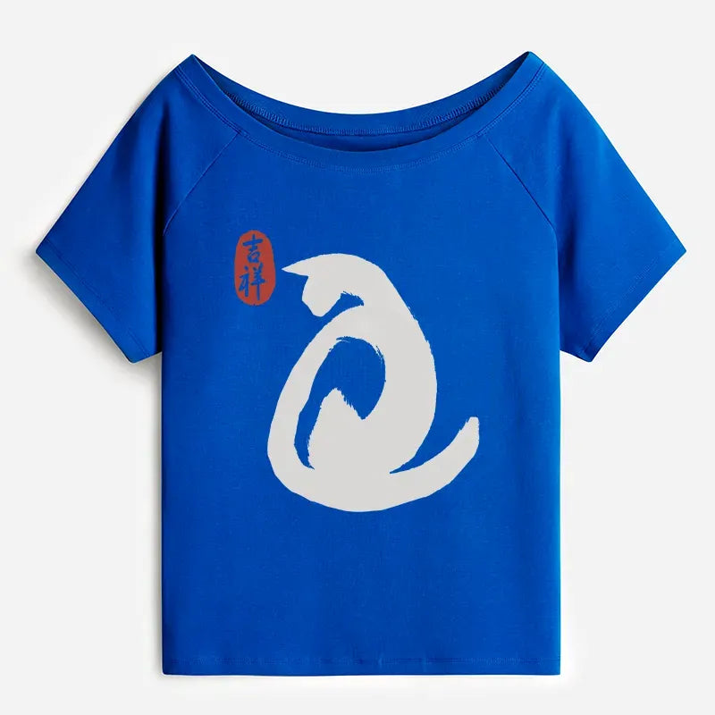Women Off Shoulder T-Shirt for Daily Wear