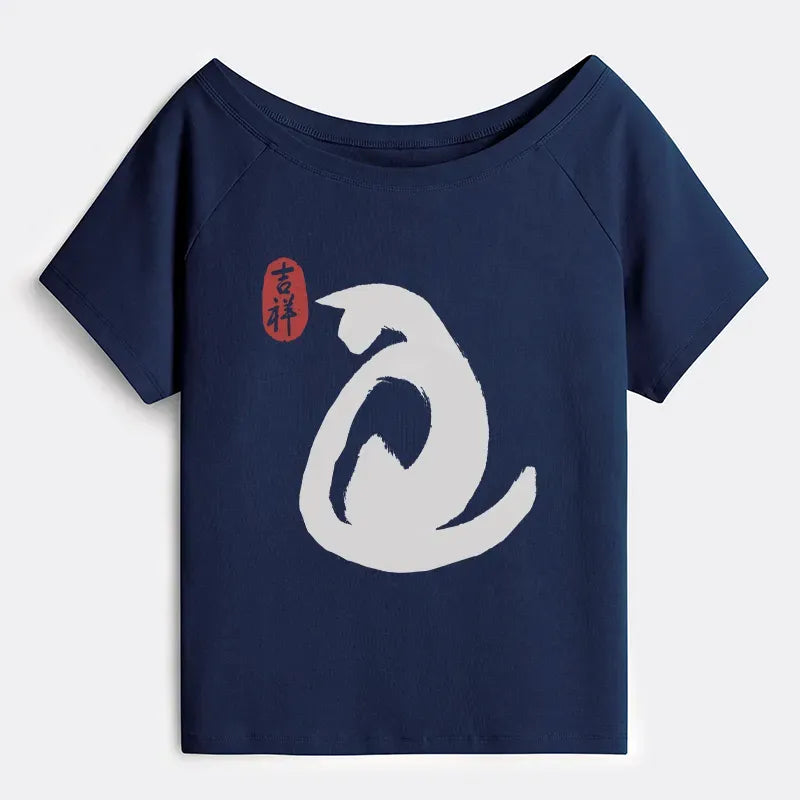 Soft Comfortable Japanese Cat T-Shirt