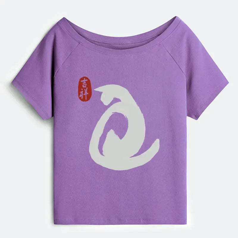 Japanese Vintage Cat Off Shoulder T-Shirt