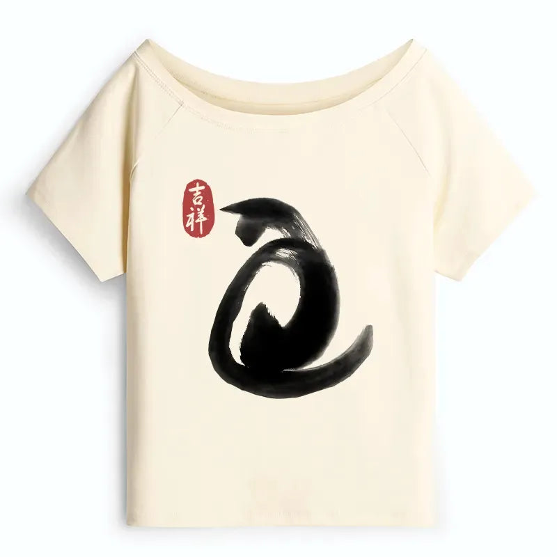 Women Off Shoulder T-Shirt for Daily Wear