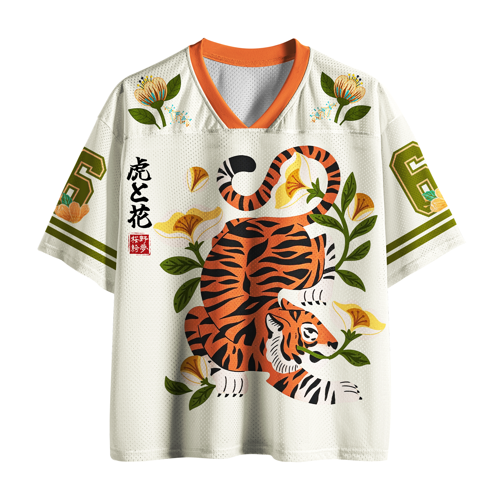 Unisex Mesh Jersey Best Seller for Sports