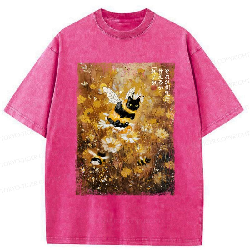 Kyoto-Lion A Cat Swimming In A Sea Of Dreams Washed T-Shirt