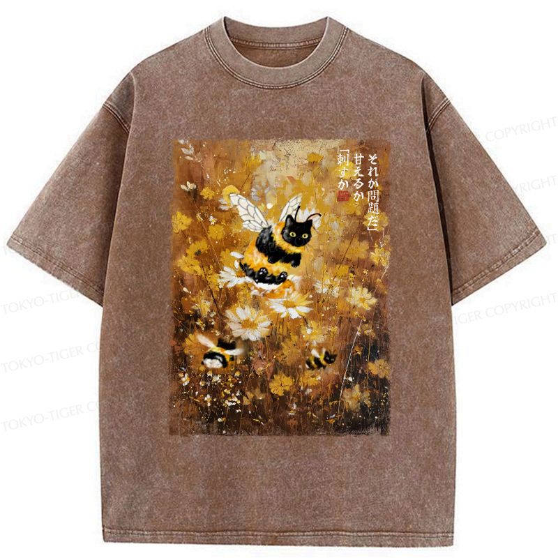 Kyoto-Lion A Cat Swimming In A Sea Of Dreams Washed T-Shirt
