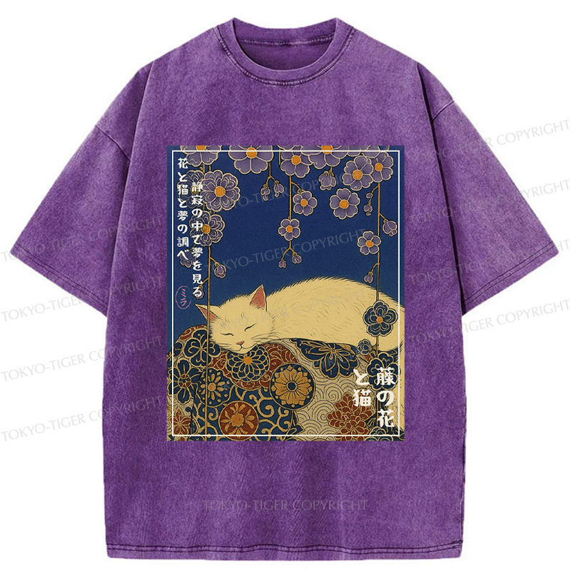 Kyoto Lion Cat T-Shirt Best Seller