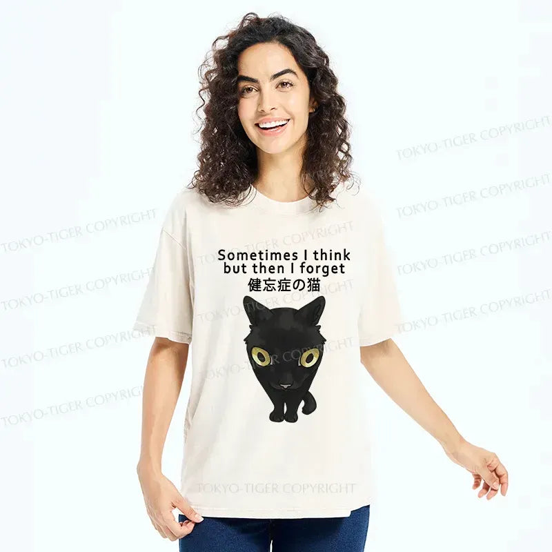 kyoto lion amnesiac cat shirt for daily wear