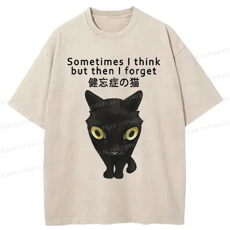kyoto lion amnesiac cat shirt for daily wear