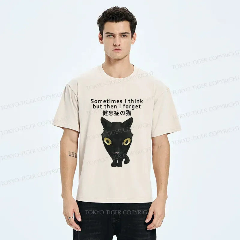 kyoto lion amnesiac cat shirt for daily wear