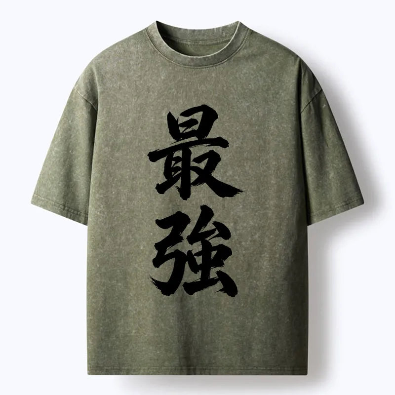 Kyoto-Lion Strongest Kanji Art Washed T-Shirt