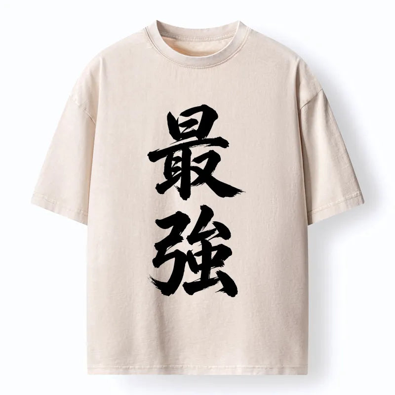 Kyoto-Lion Strongest Kanji Art Washed T-Shirt