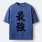 Kyoto-Lion Strongest Kanji Art Washed T-Shirt