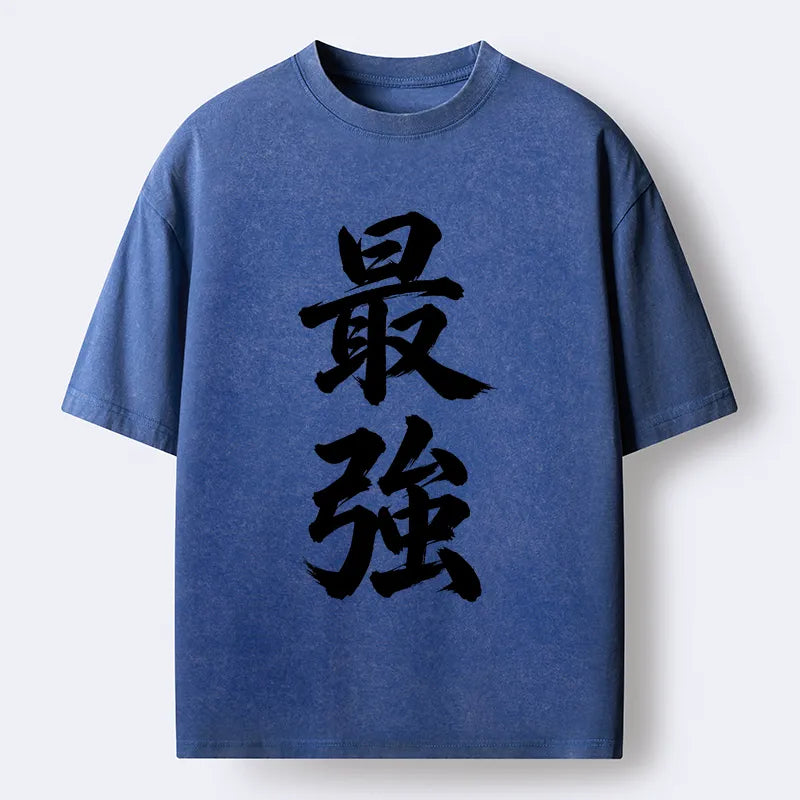 Kyoto-Lion Strongest Kanji Art Washed T-Shirt