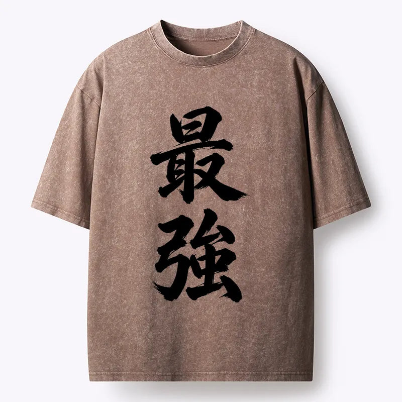 Kyoto-Lion Strongest Kanji Art Washed T-Shirt