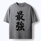Kyoto-Lion Strongest Kanji Art Washed T-Shirt