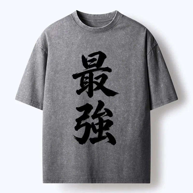 Kyoto-Lion Strongest Kanji Art Washed T-Shirt