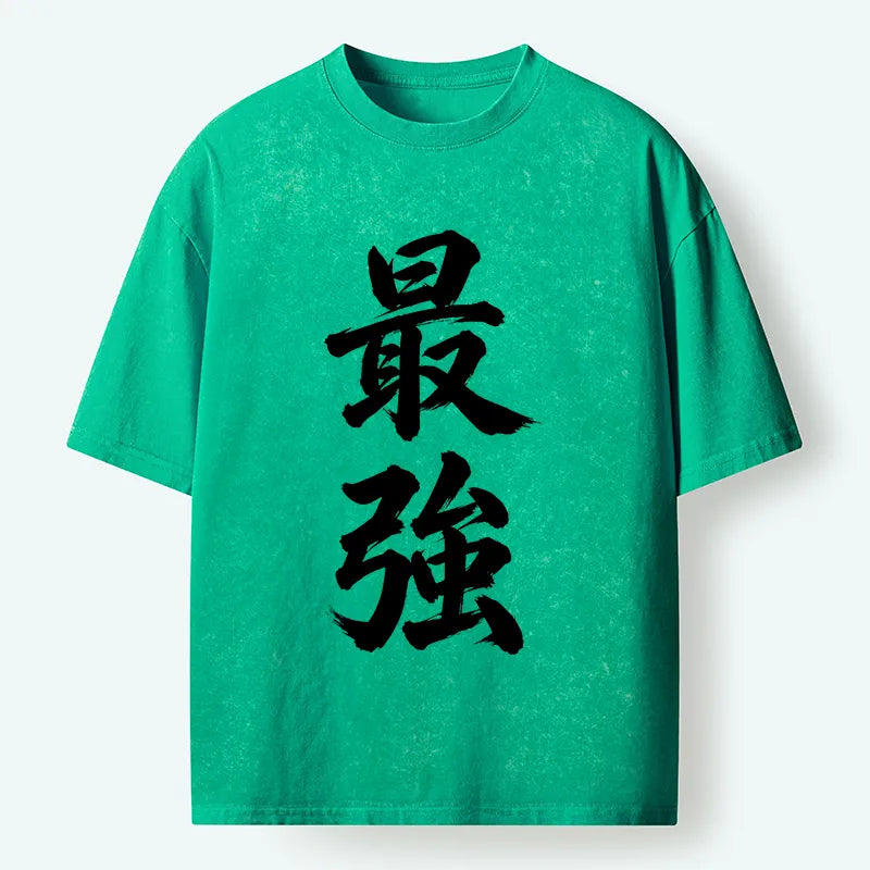Kyoto-Lion Strongest Kanji Art Washed T-Shirt