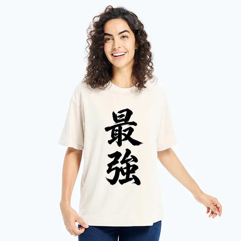 Kyoto-Lion Strongest Kanji Art Washed T-Shirt