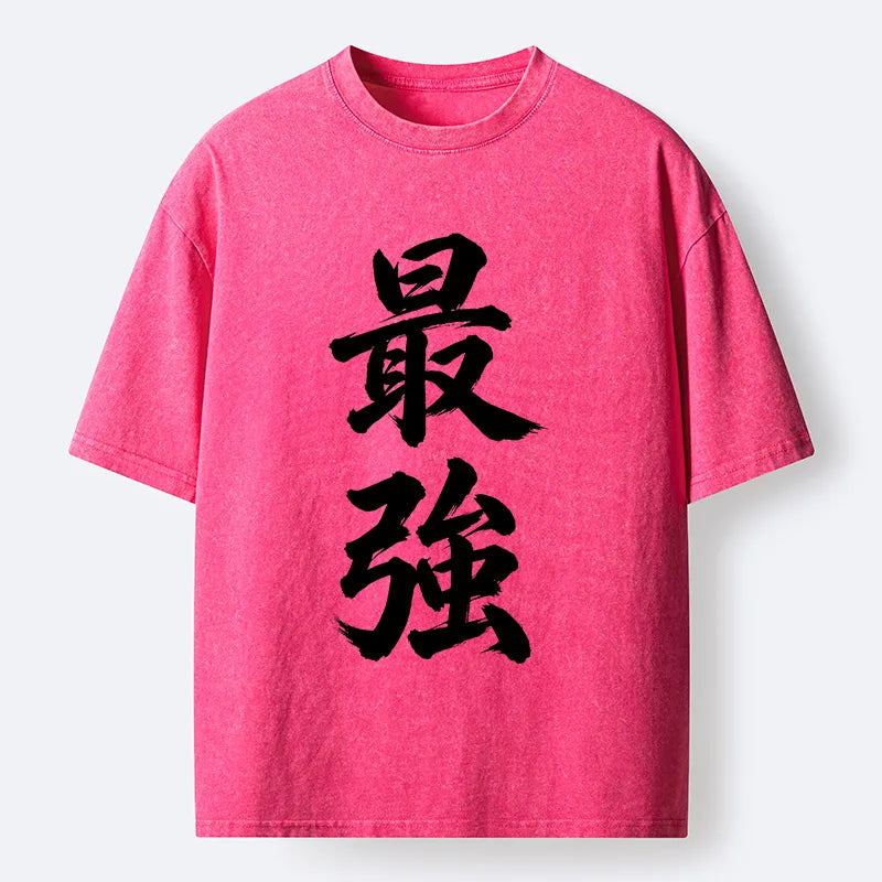 Kyoto-Lion Strongest Kanji Art Washed T-Shirt