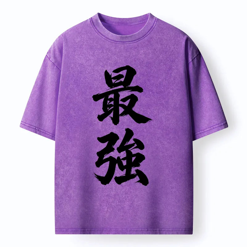 Kyoto-Lion Strongest Kanji Art Washed T-Shirt
