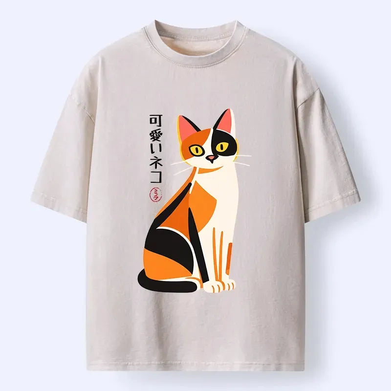 Minimal Calico Cat Shirt Best Seller