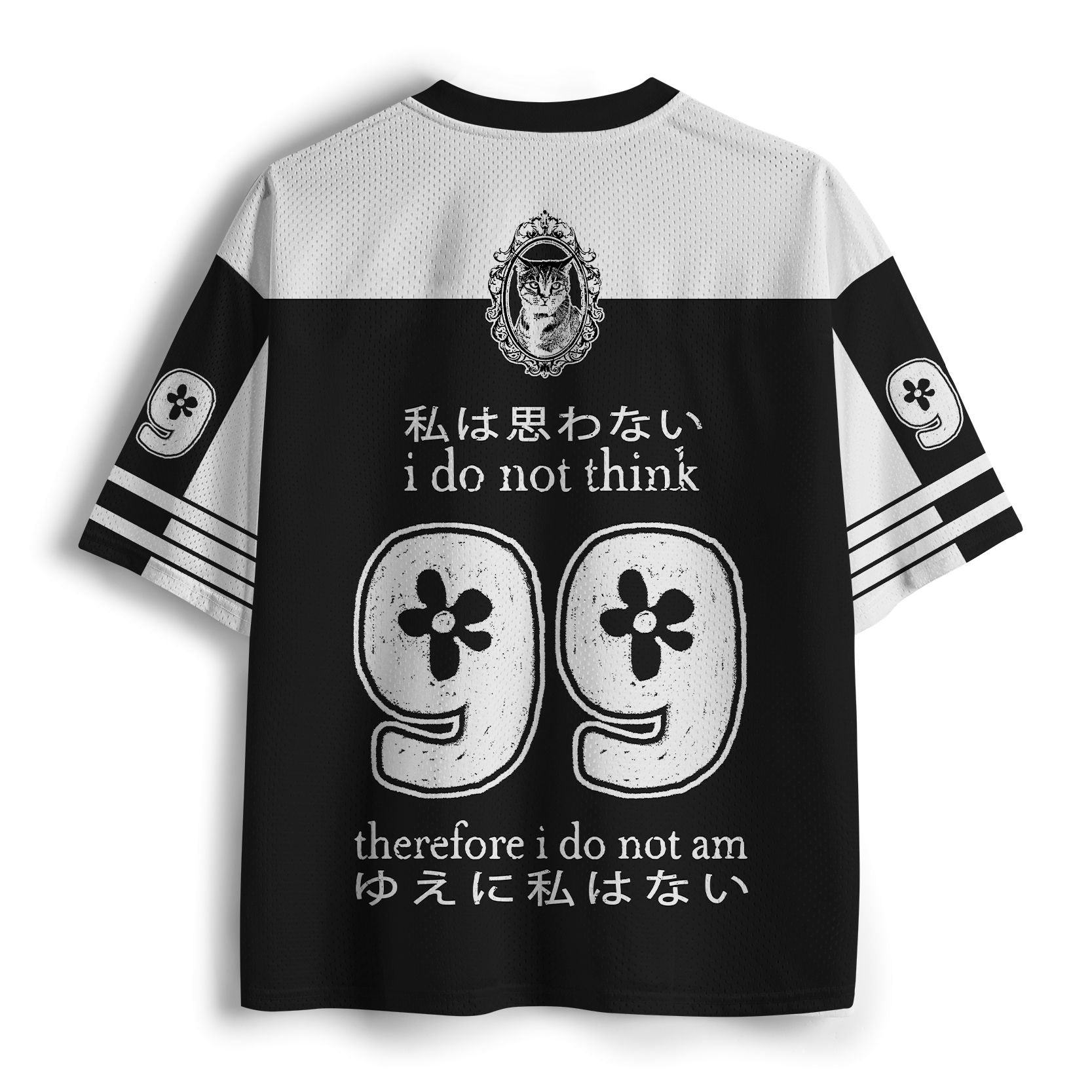 Kyoto Lion Woodcut Mesh Jersey