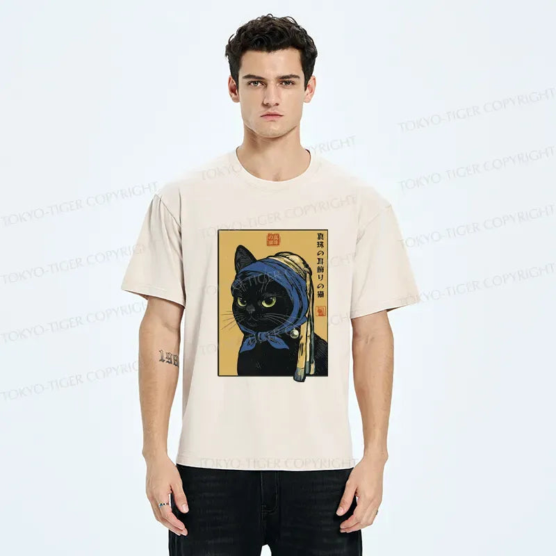 Kyoto-Lion The Cat With The Pearl Earring Washed T-Shirt