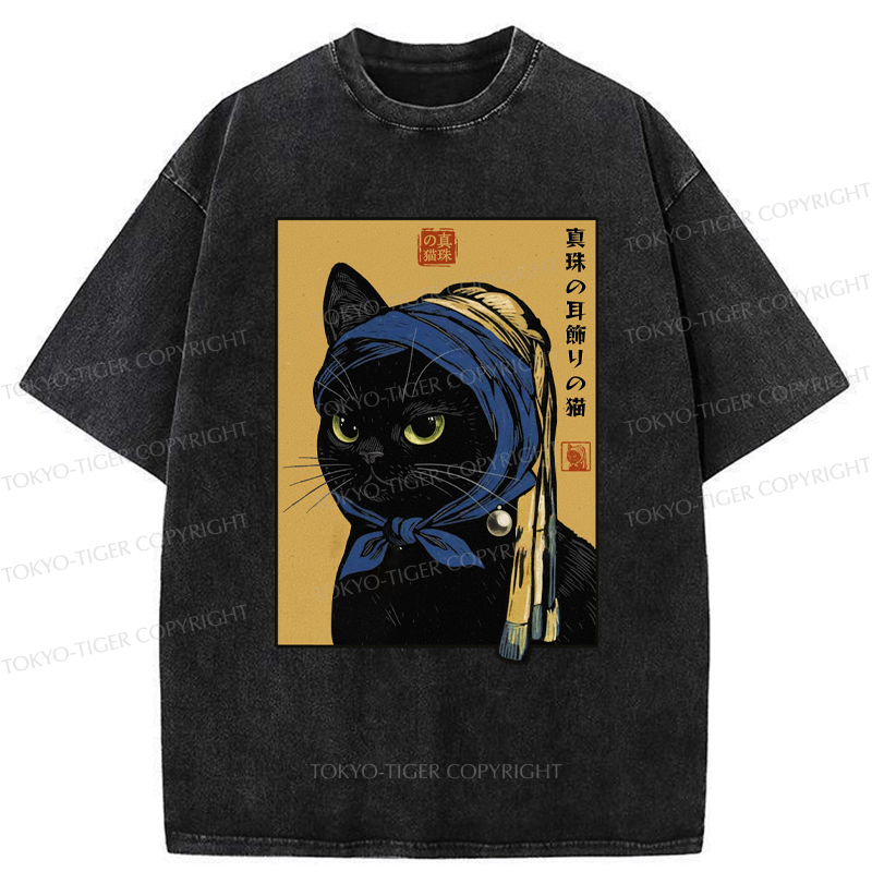 Japanese vintage cat t shirt for daily wear