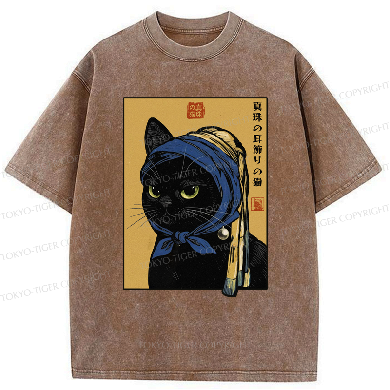 Kyoto-Lion The Cat With The Pearl Earring Washed T-Shirt