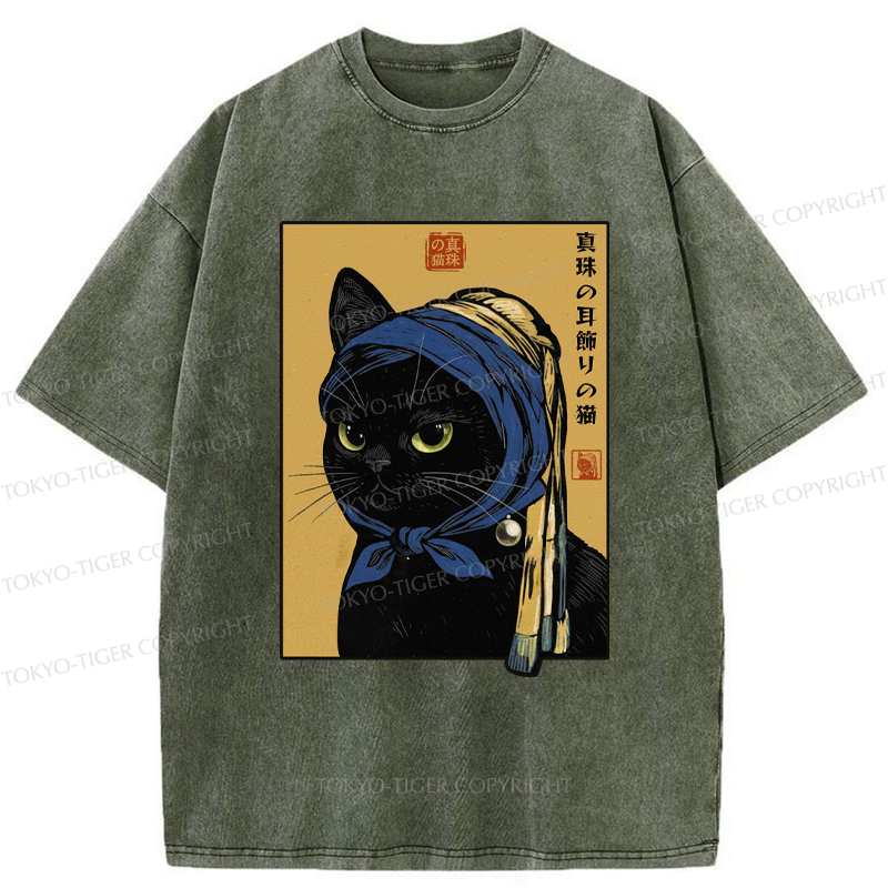 Kyoto-Lion The Cat With The Pearl Earring Washed T-Shirt