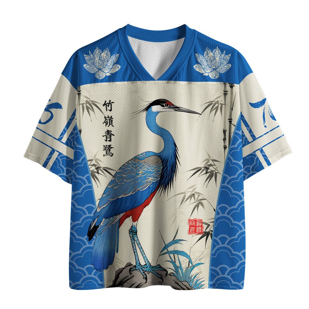 Blue Heron Mesh Jersey for Summer
