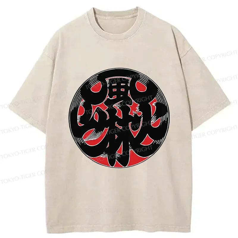 Kyoto-Lion Japanese Traditional Pattern Washed T-Shirt
