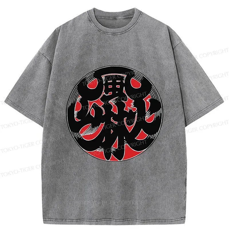 Japanese Traditional Pattern Washed T-Shirt