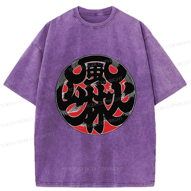 Japanese Traditional Pattern Washed T-Shirt