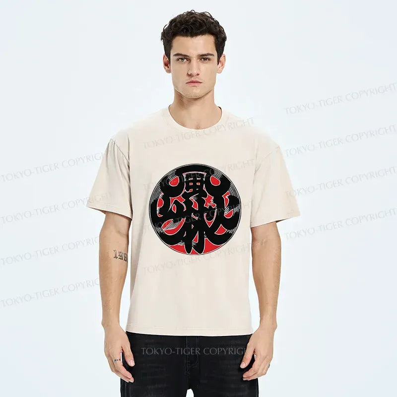 Kyoto-Lion Japanese Traditional Pattern Washed T-Shirt