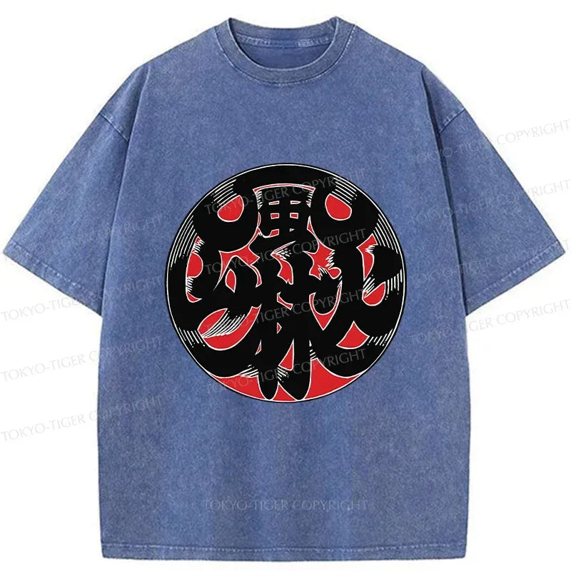 Japanese Traditional Pattern Washed T-Shirt
