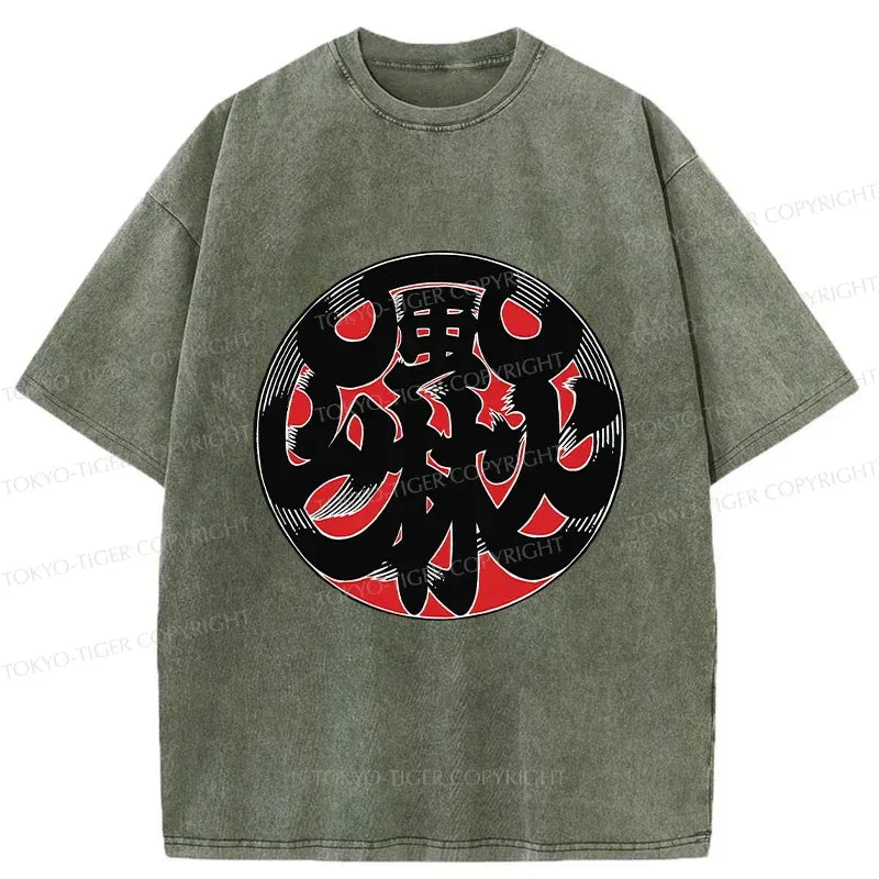 Vintage Japanese T-Shirt for Daily Wear