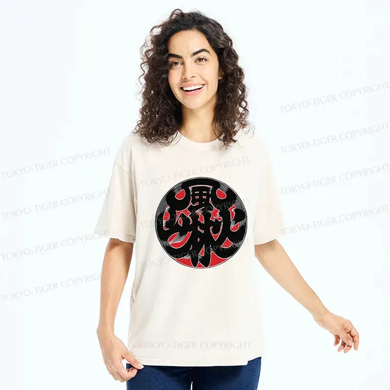 Kyoto-Lion Japanese Traditional Pattern Washed T-Shirt