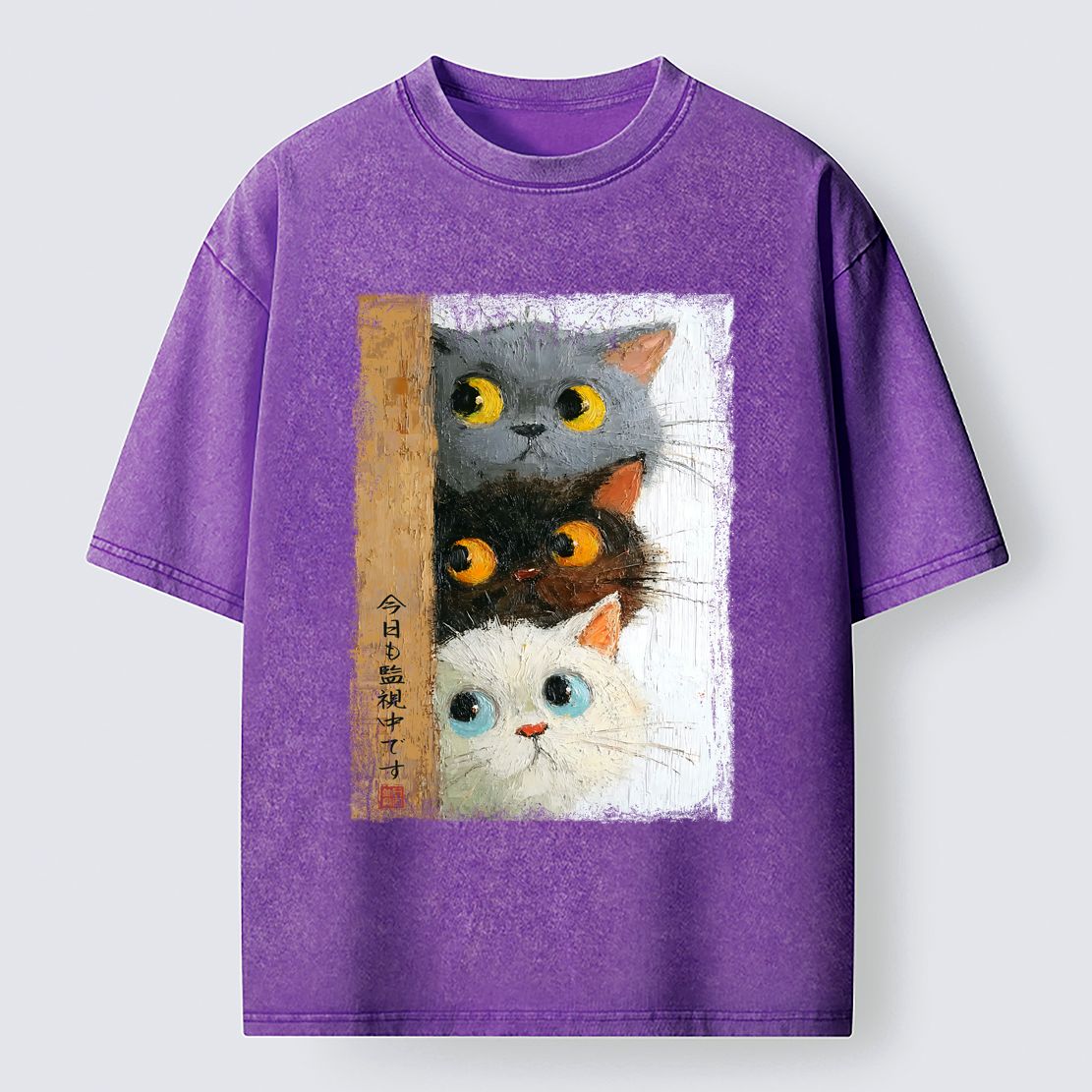 Three Cute Cats Washed T-Shirt for Summer