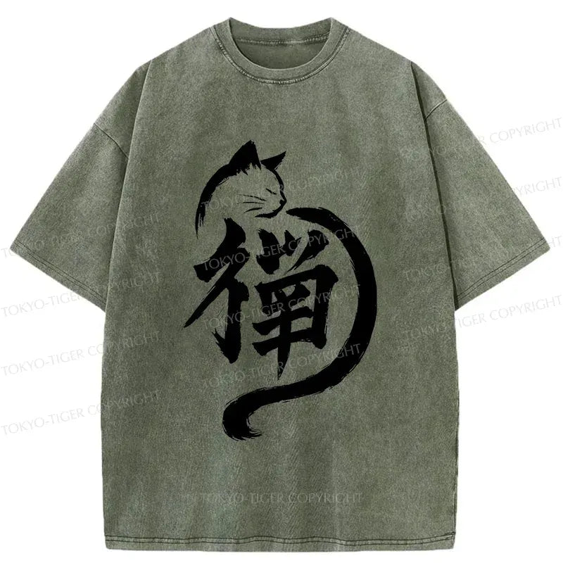 Soft Unisex Cat T-Shirt Special Offer
