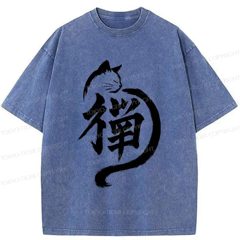 Soft Unisex Cat T-Shirt Special Offer