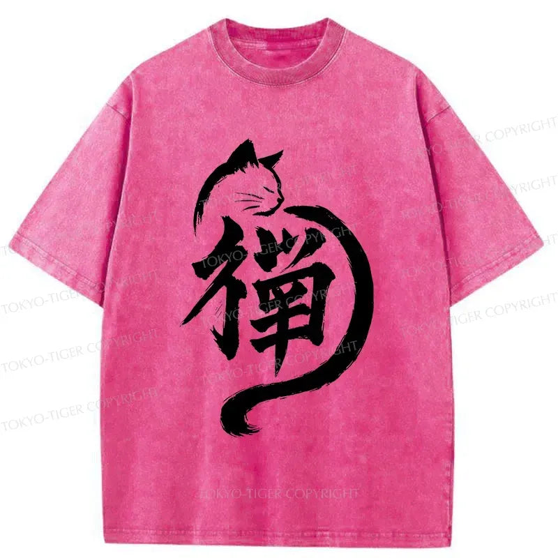 Kyoto Vintage Cat T-Shirt for Daily Wear
