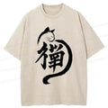 Kyoto Vintage Cat T-Shirt for Daily Wear