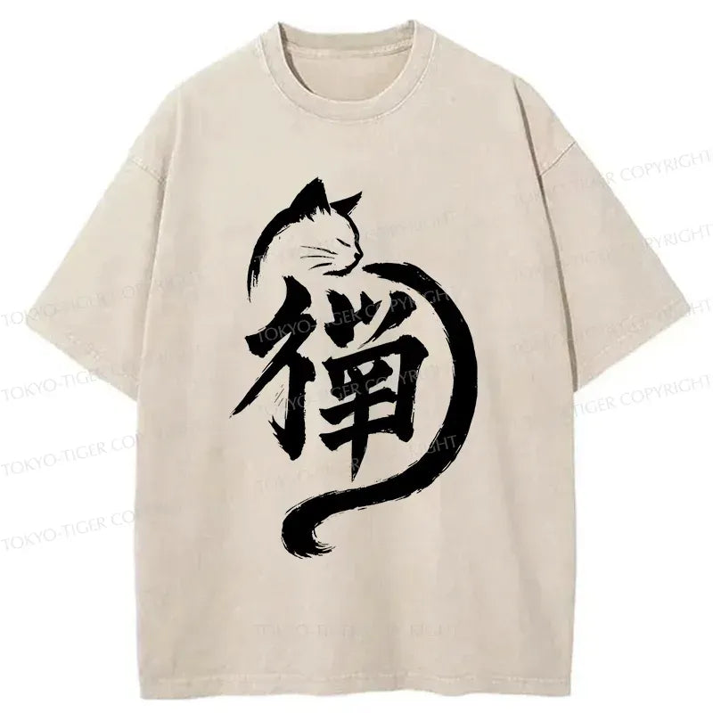 Kyoto Vintage Cat T-Shirt for Daily Wear