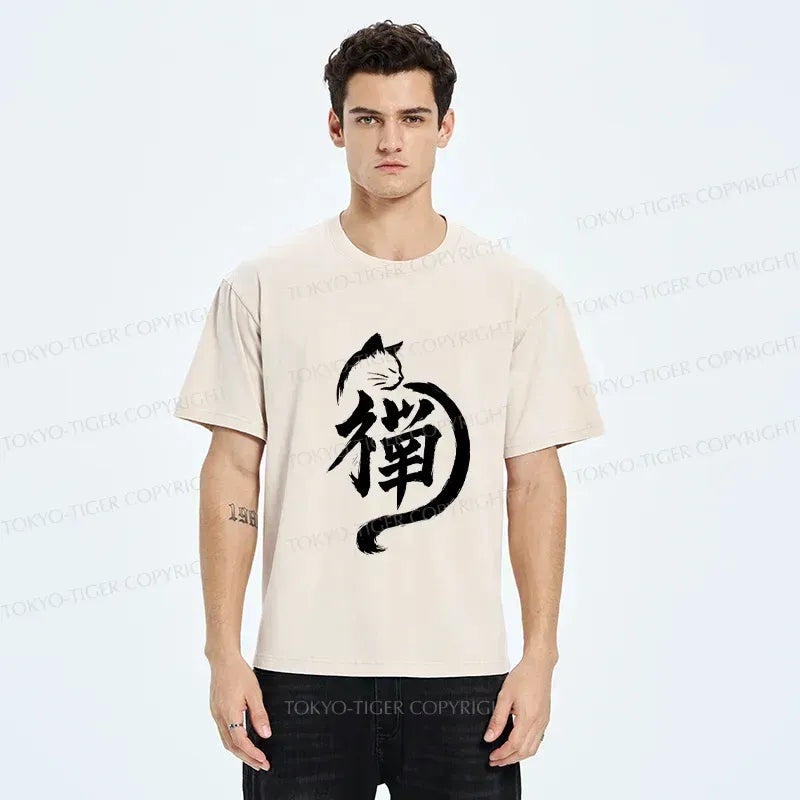 Kyoto-Lion Zen Cat Washed T-Shirt