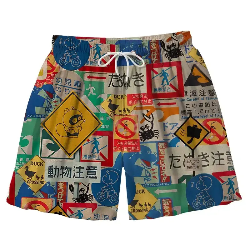 Kyoto-Lion Playful Urban Sign Aloha Mens Swim Trunks
