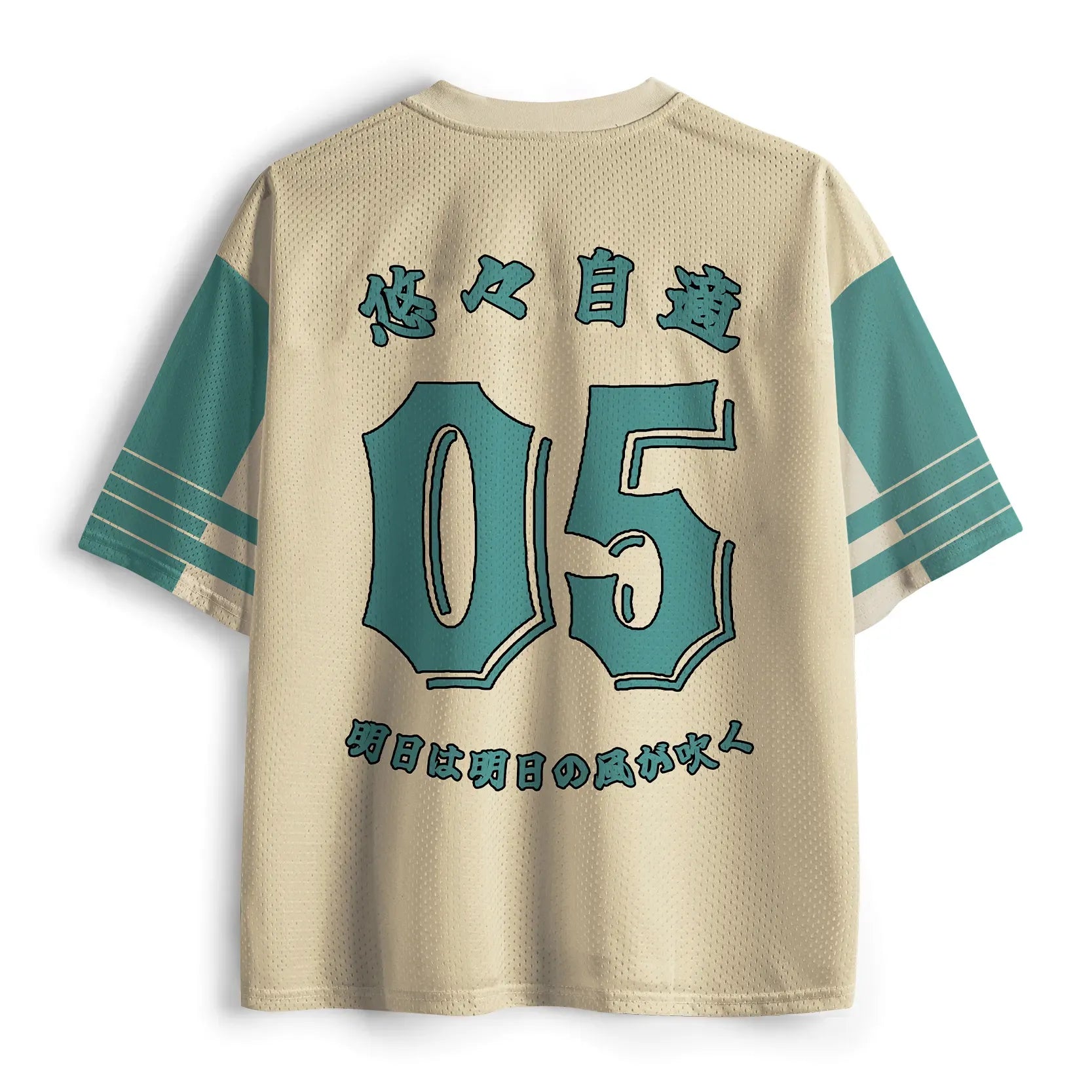 Kyoto-Lion Lucky Koi Cat Mesh Jersey